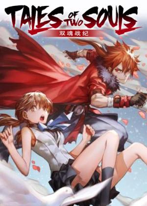 Tales Of Two Souls - Manga2.Net cover