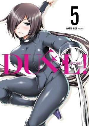 Duel! - Manga2.Net cover