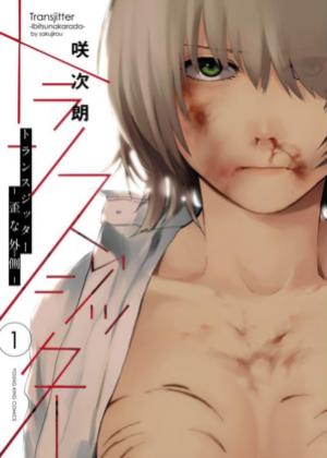 Transjitter - Manga2.Net cover
