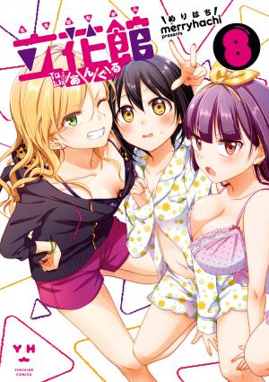 Tachibanakan Triangle - Manga2.Net cover