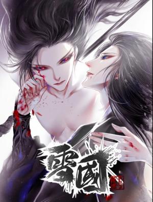 Snow Kingdom - Manga2.Net cover