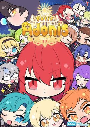 Petit Adonis - Manga2.Net cover