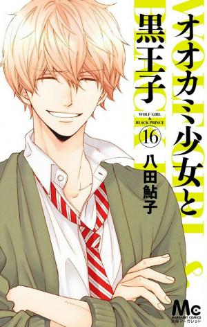 Ookami Shoujo To Kuro Ouji - Manga2.Net cover