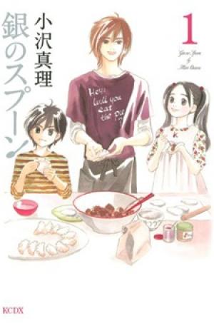 Silver Spoon - Manga2.Net cover
