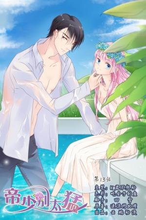 Don't Be So Harsh - Manga2.Net cover