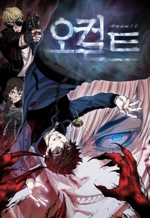 Occult - Manga2.Net cover