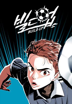 Build Up - Manga2.Net cover