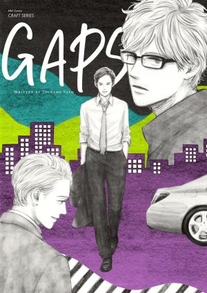 Gaps - Manga2.Net cover