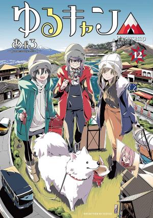 Yurucamp - Manga2.Net cover