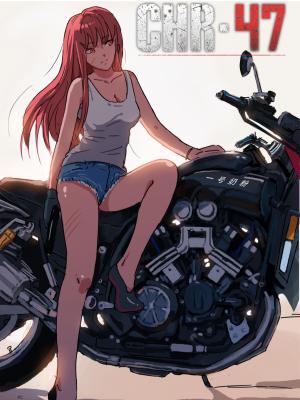 Chromosome 47 - Manga2.Net cover