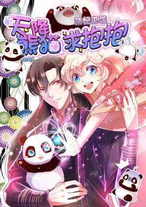 Cute Princess Strikes: The Panda From Heaven Wants Hugs - Manga2.Net cover