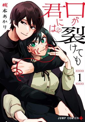 Kuchi Ga Saketemo Kimi Niwa - Manga2.Net cover