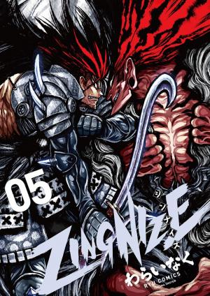 Zingnize - Manga2.Net cover