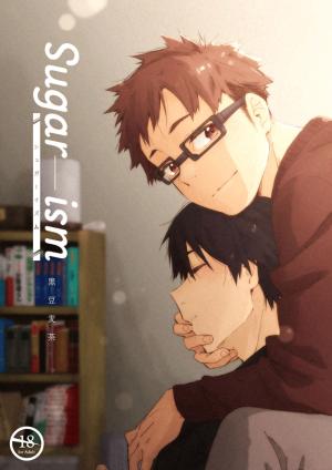 Sugar-Ism - Manga2.Net cover