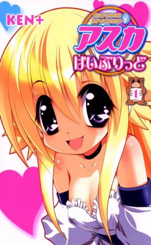 Asuka Hybrid - Manga2.Net cover