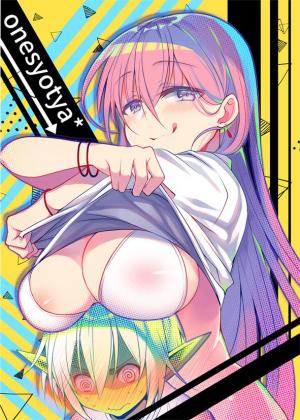 The Female Hero And The Shota Orc - Manga2.Net cover