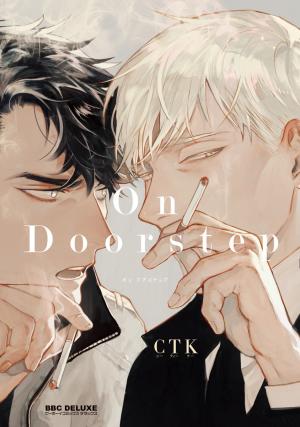 On Doorstep - Manga2.Net cover