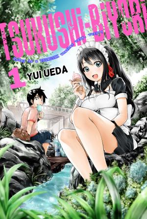Tsukushi Biyori - Manga2.Net cover
