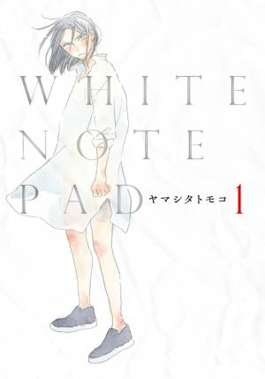 White Note Pad - Manga2.Net cover