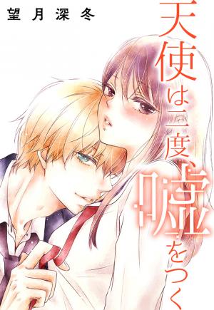 Tenshi Wa Nido, Uso Wo Tsuku - Manga2.Net cover