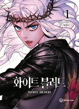 White Blood - Manga2.Net cover