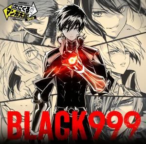 Black999 - Manga2.Net cover