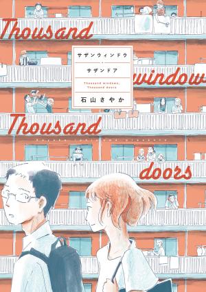 Thousand Windows, Thousand Doors - Manga2.Net cover