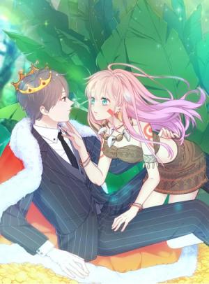 City Prince And Amazon Princess - Manga2.Net cover