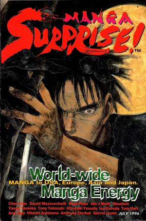 Manga Surprise! - Manga2.Net cover