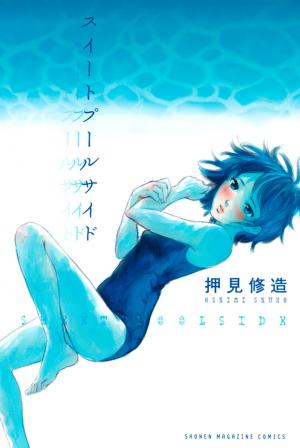 Sweet Poolside - Manga2.Net cover