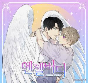Angel Buddy - Manga2.Net cover