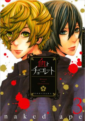 Chi To Chocolate - Manga2.Net cover