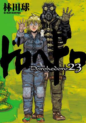 Dorohedoro - Manga2.Net cover