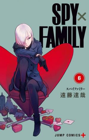 Spy×Family - Manga2.Net cover