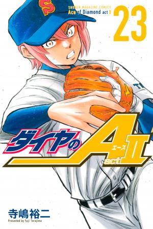 Daiya No A - Act Ii - Manga2.Net cover
