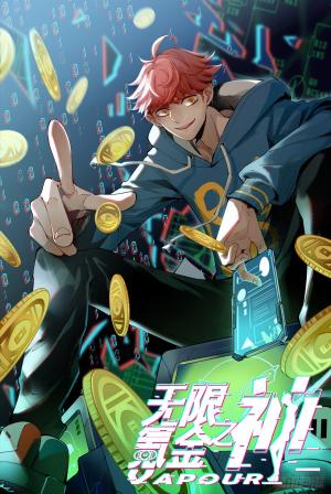 Infinite Gold God - Manga2.Net cover