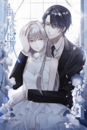 Prisoner Of Love - Manga2.Net cover