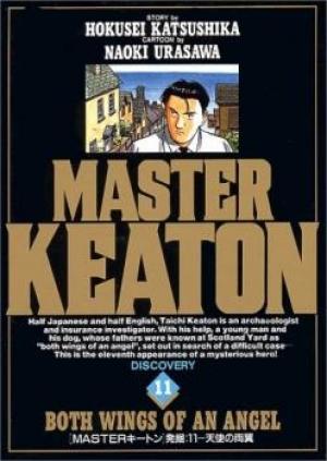 Master Keaton - Manga2.Net cover