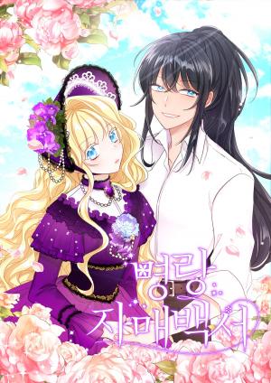 Cheerful Countess Sisters - Manga2.Net cover