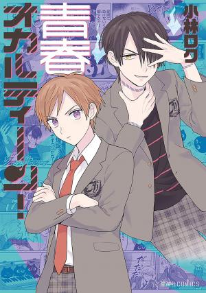 Seishun Occult Teen! - Manga2.Net cover