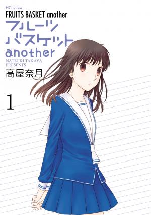 Fruits Basket Another - Manga2.Net cover