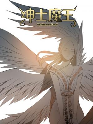 Gentleman Devil - Manga2.Net cover